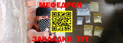 эйфоретик Пугачёв