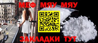 MDMA Premium VHQ Пушкино