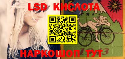 круглые Пыть-Ях