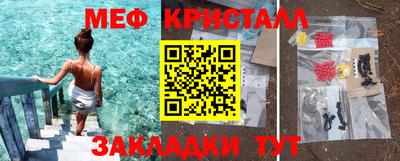 эйфоретик Пугачёв
