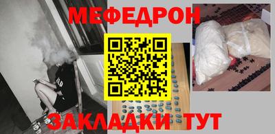 MDMA Premium VHQ Пушкино