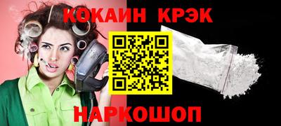 круглые Пыть-Ях