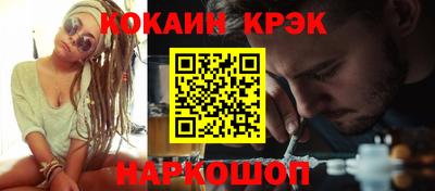 эйфоретик Пугачёв