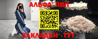 MDMA Premium VHQ Пушкино