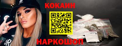 MDMA Premium VHQ Пушкино