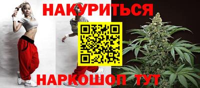 круглые Пыть-Ях