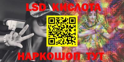 MDMA Premium VHQ Пушкино