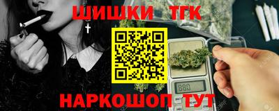 круглые Пыть-Ях