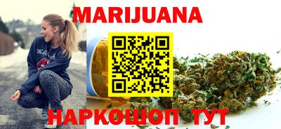 MDMA Premium VHQ Пушкино