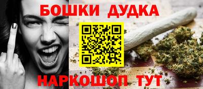 MDMA Premium VHQ Пушкино