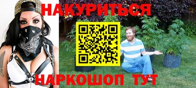 круглые Пыть-Ях