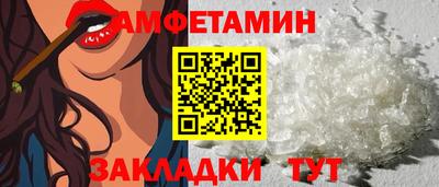 кокс Рузаевка