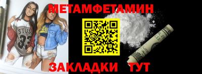эйфоретик Пугачёв