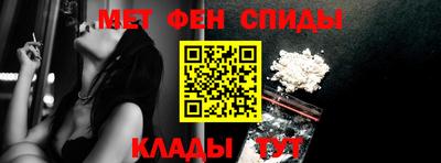 круглые Пыть-Ях