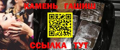 круглые Пыть-Ях