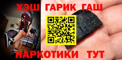 MDMA Premium VHQ Пушкино