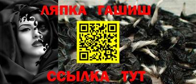 MDMA Premium VHQ Пушкино