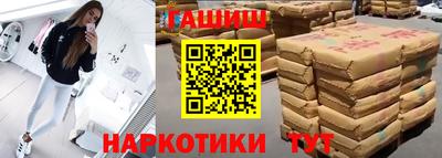 круглые Пыть-Ях