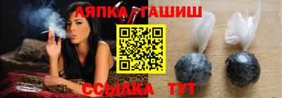 MDMA Premium VHQ Пушкино