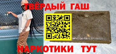 MDMA Premium VHQ Пушкино