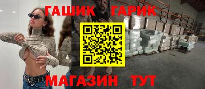 эйфоретик Пугачёв