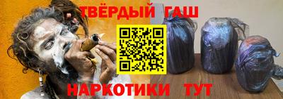 круглые Пыть-Ях
