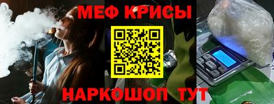 эйфоретик Пугачёв