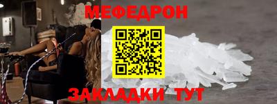 MDMA Premium VHQ Пушкино