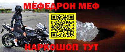 MDMA Premium VHQ Пушкино