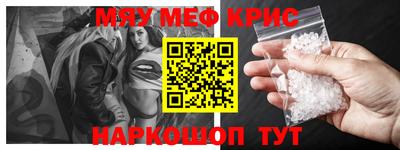 круглые Пыть-Ях