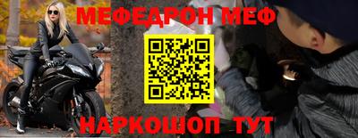 MDMA Premium VHQ Пушкино