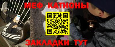 круглые Пыть-Ях